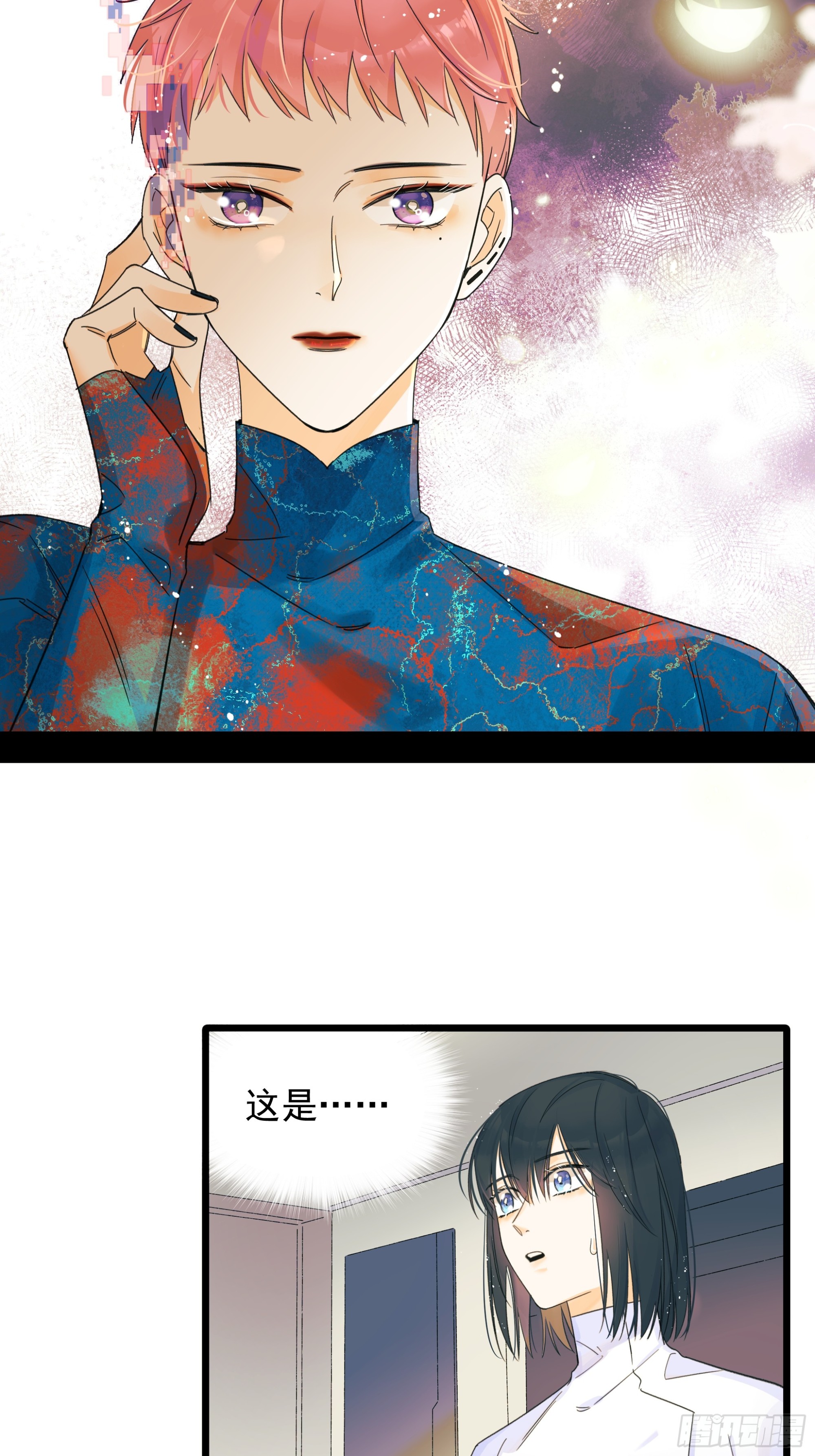 唯一选择-第50话