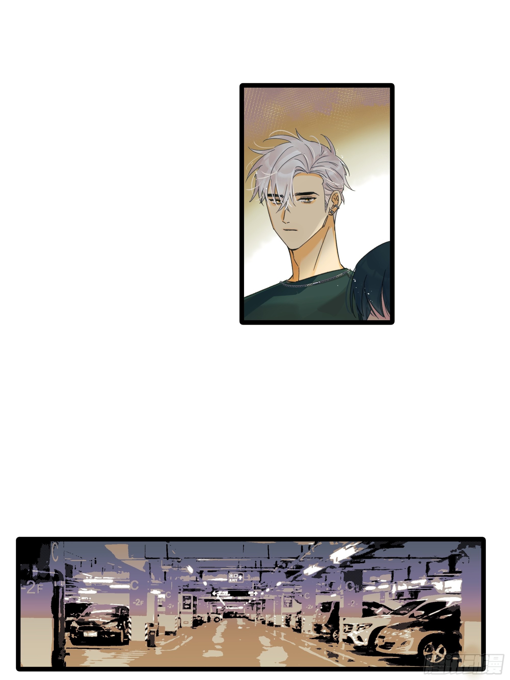 一些离别-第54话