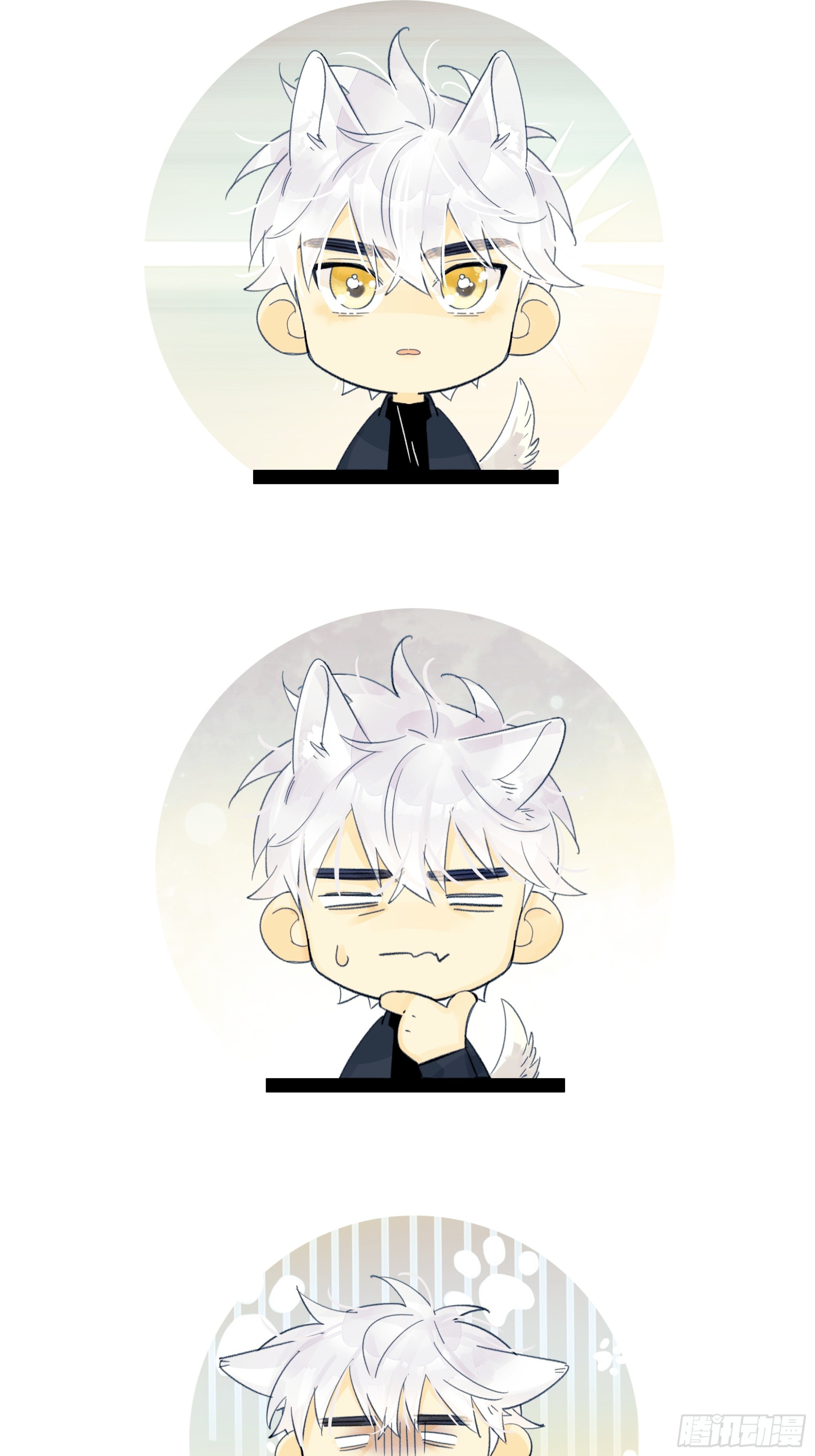 共同时间-第68话