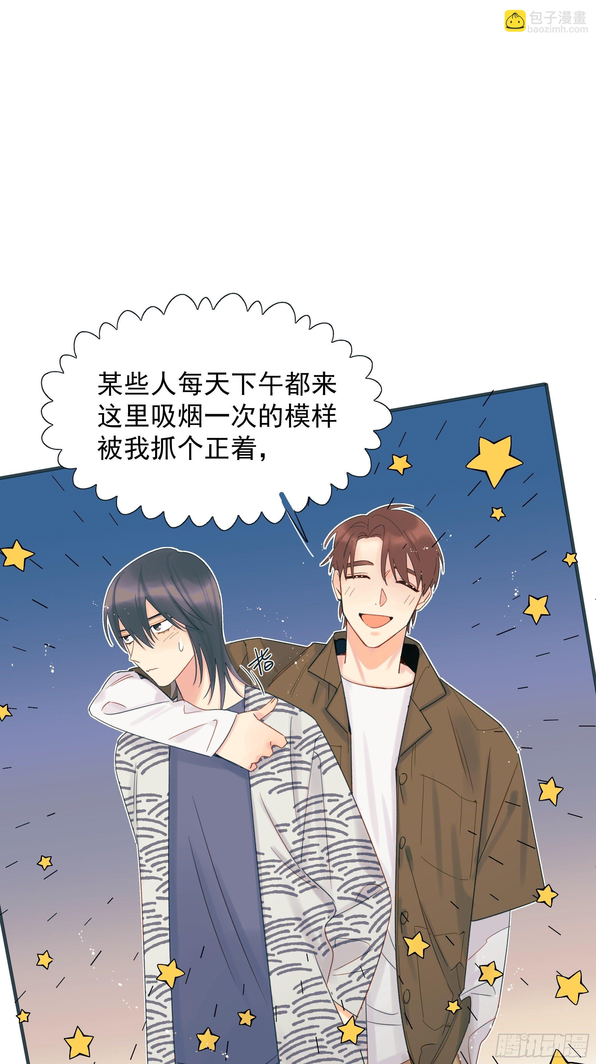 倒数时刻(1/2)-第10话