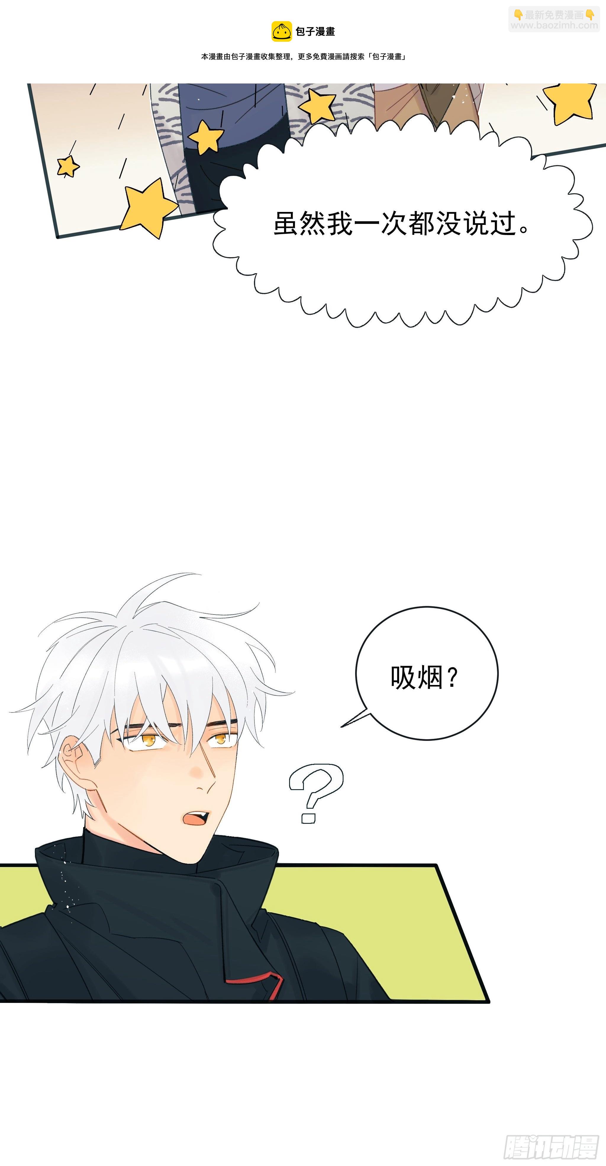 倒数时刻(1/2)-第10话