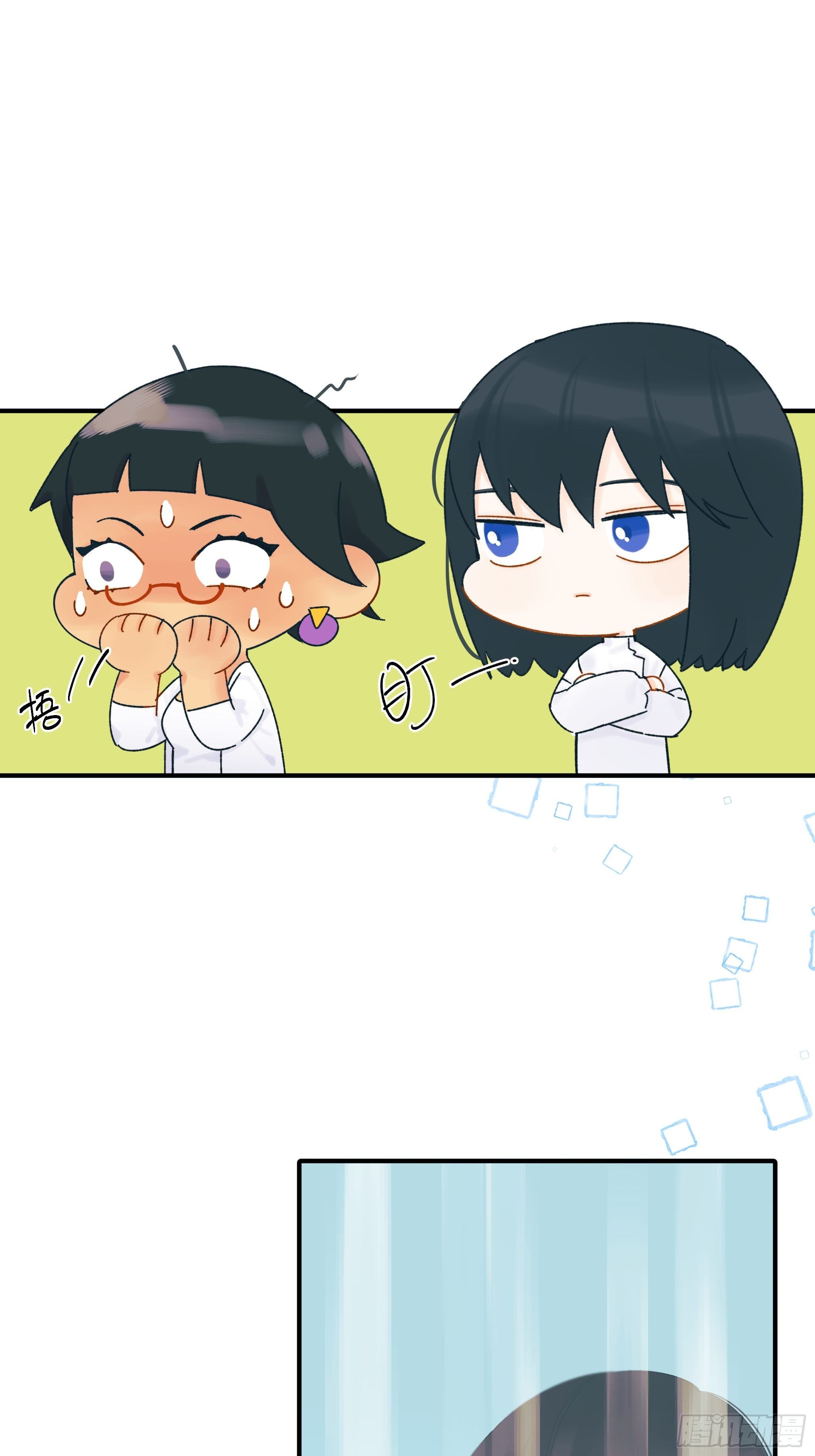 倒数时刻(1/2)-第10话