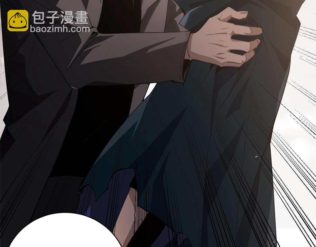 蟲族主宰：我玩的就是天災 - 第12話 天驕營(1/4) - 7