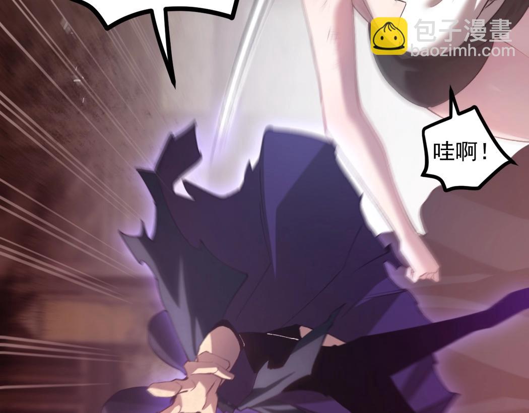 第14话(1/3)-第14话