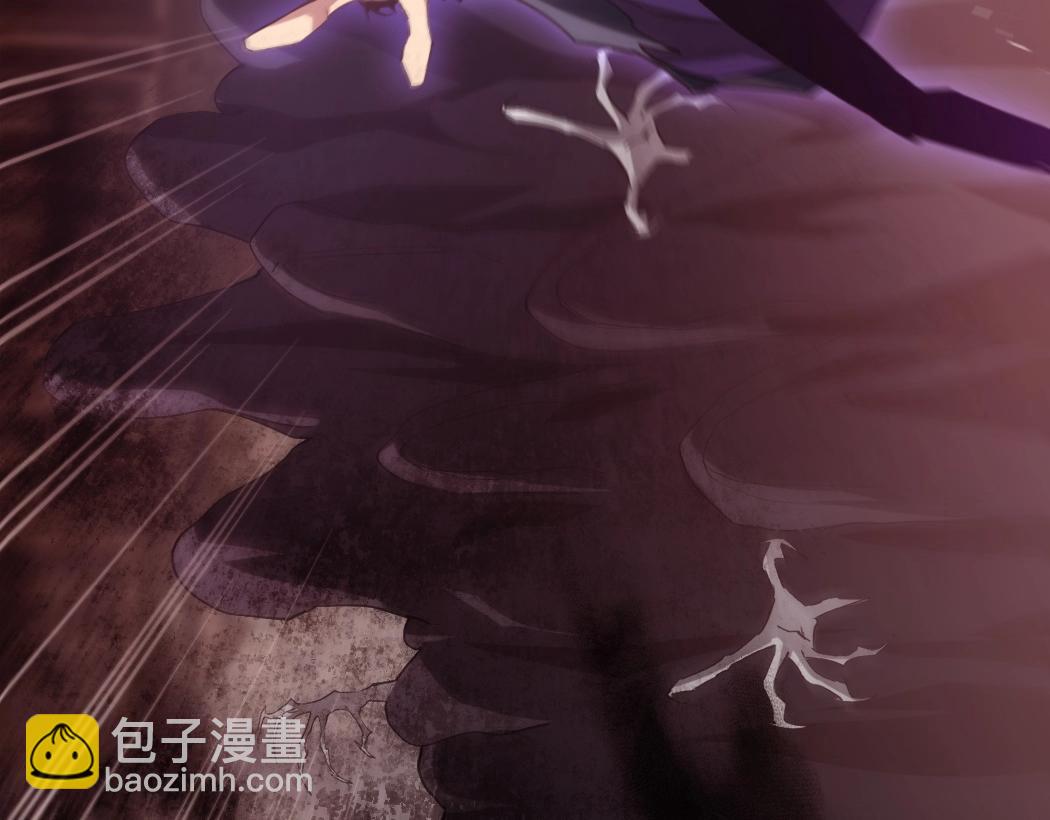 第14话(1/3)-第14话