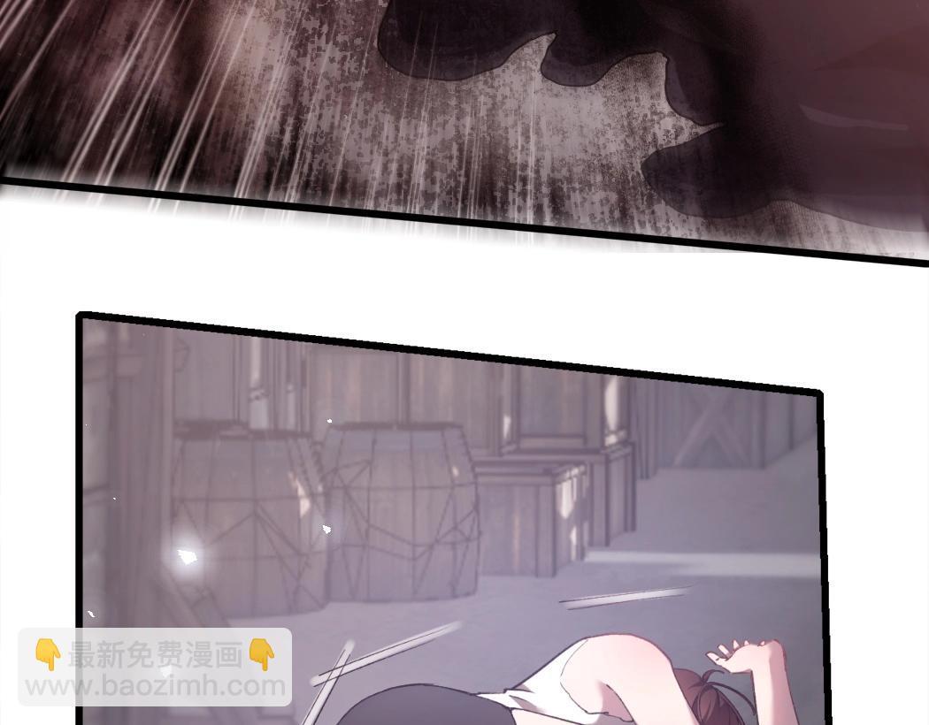 第14话(1/3)-第14话