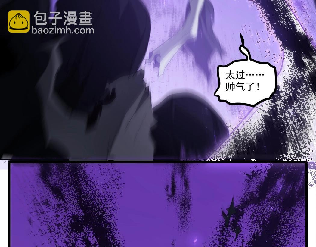 第14话(1/3)-第14话