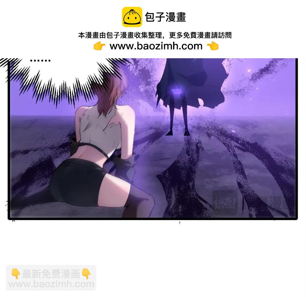 第14话(1/3)-第14话