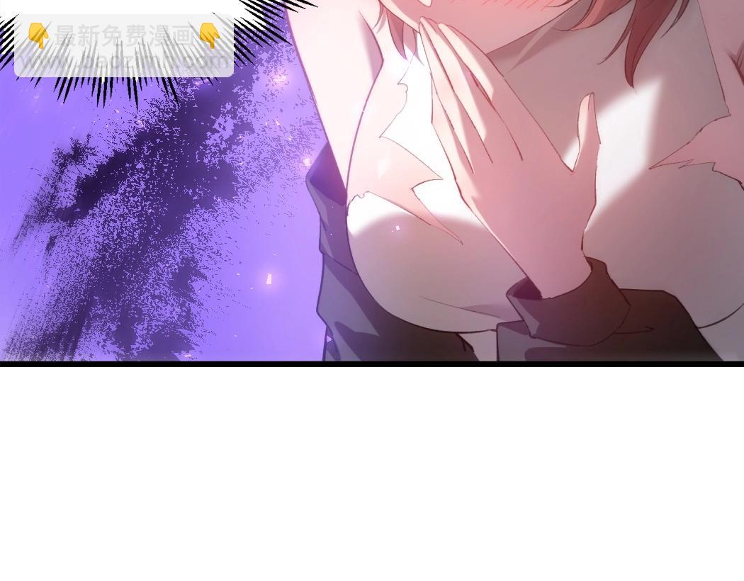 第14话(1/3)-第14话