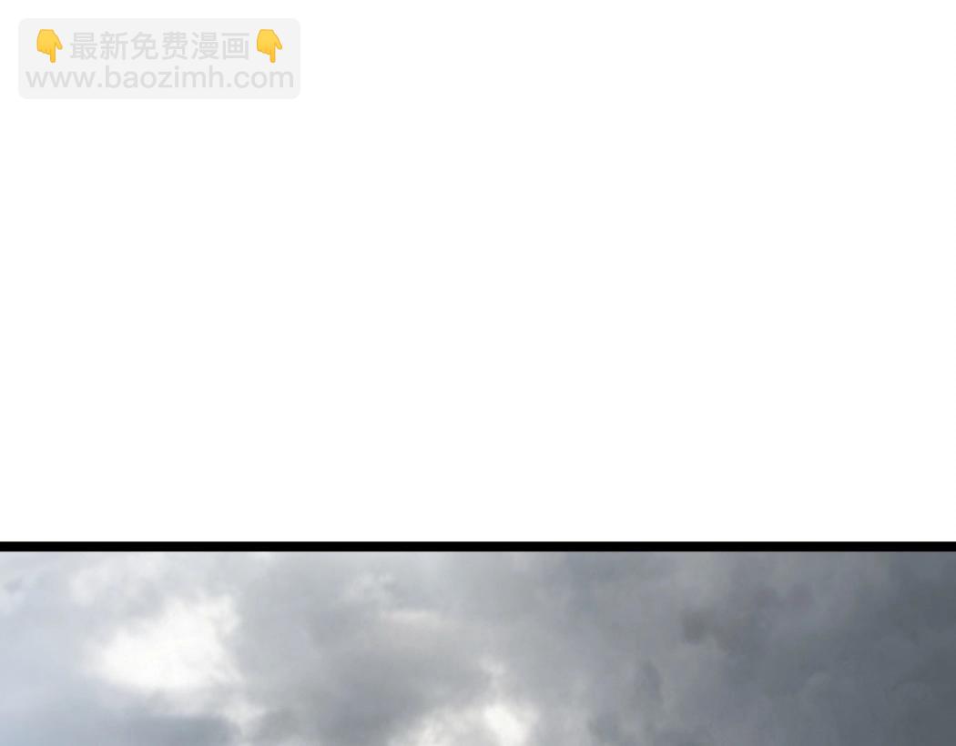 第14话(1/3)-第14话