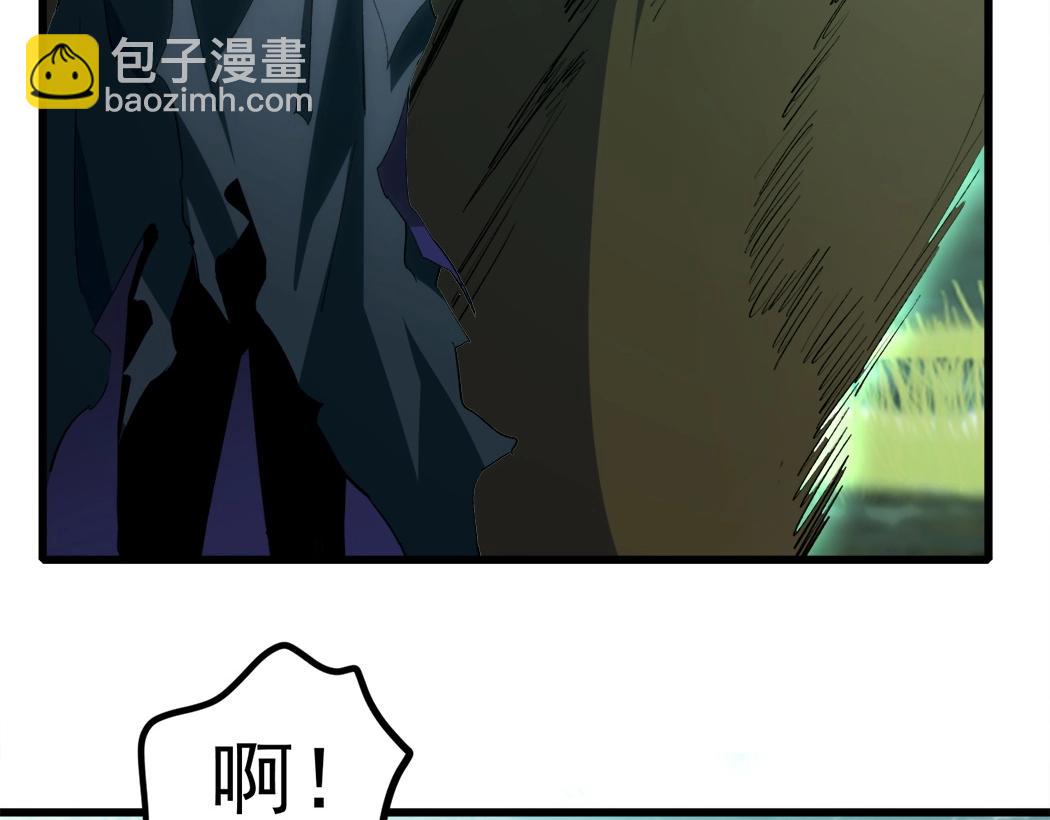 第16话 天骄(1/3)-第16话