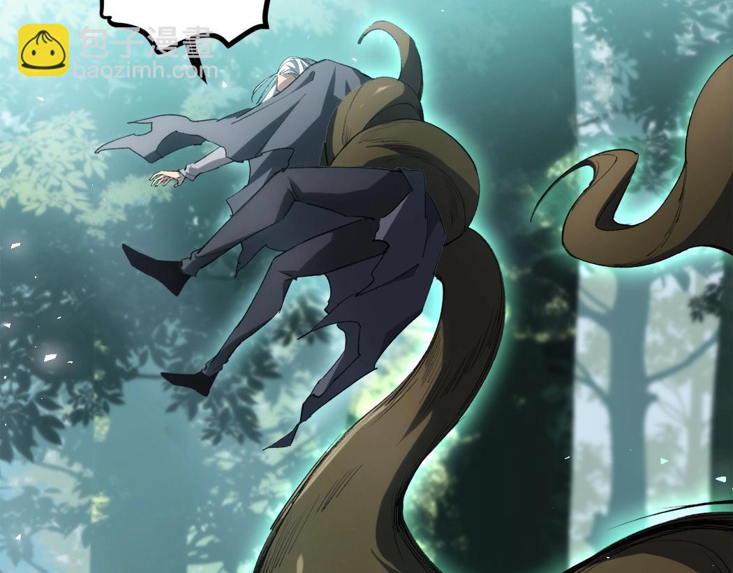 第16话 天骄(1/3)-第16话