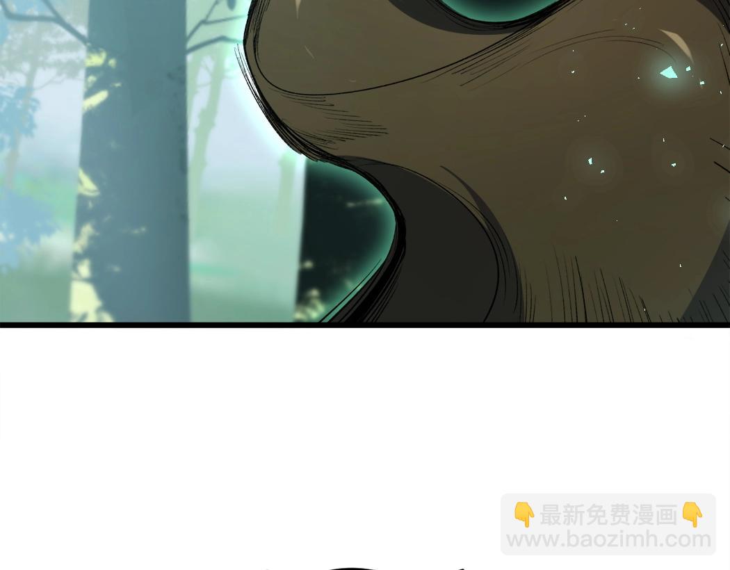 第16话 天骄(1/3)-第16话