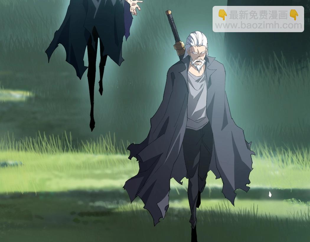 第16话 天骄(1/3)-第16话