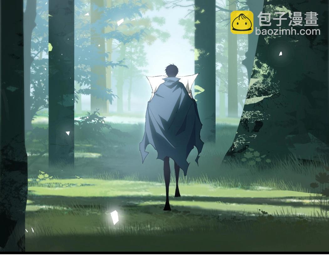 第16话 天骄(1/3)-第16话