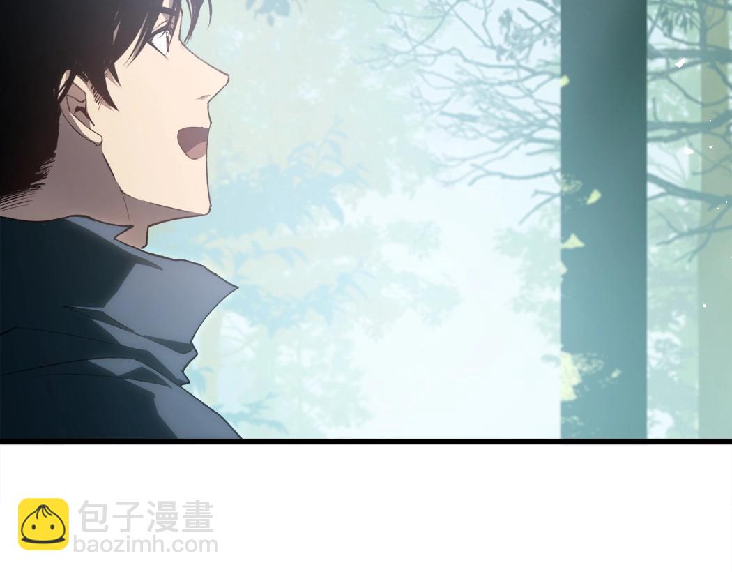 第16话 天骄(1/3)-第16话