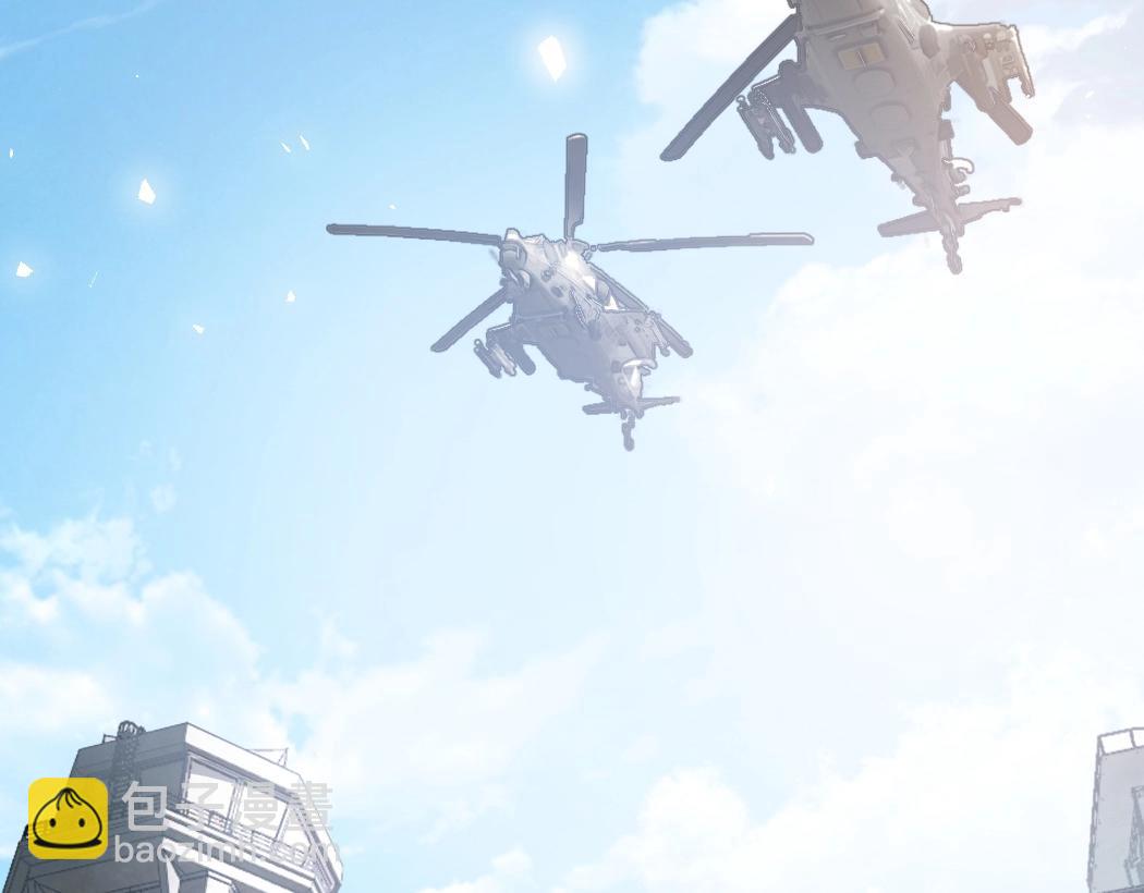 第16话 天骄(1/3)-第16话