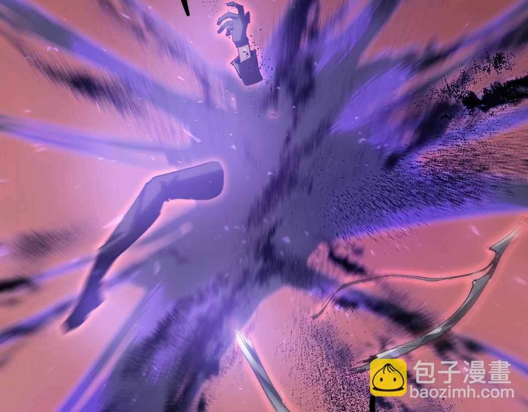 第18话 毒龙(1/3)-第18话