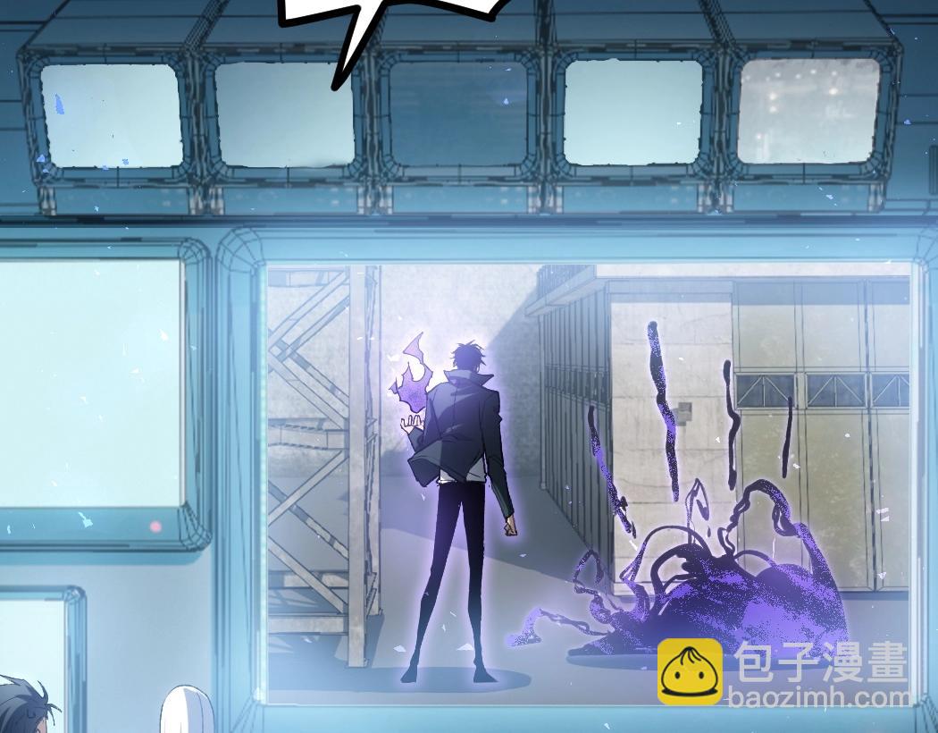 第18话 毒龙(1/3)-第18话