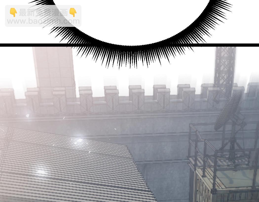 第18话 毒龙(1/3)-第18话