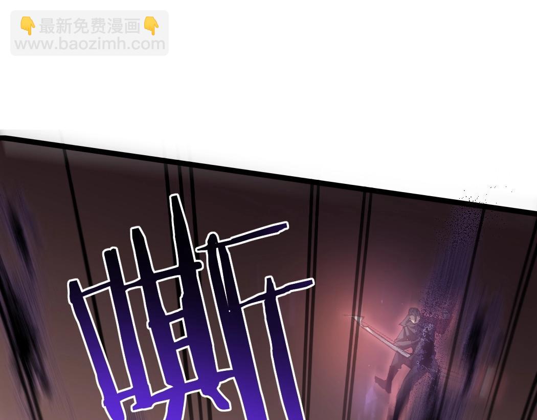 第18话 毒龙(1/3)-第18话