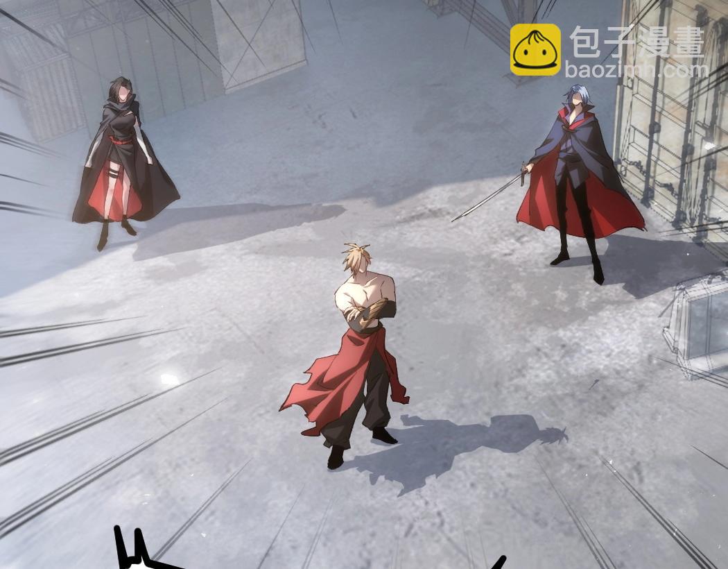 第18话 毒龙(1/3)-第18话