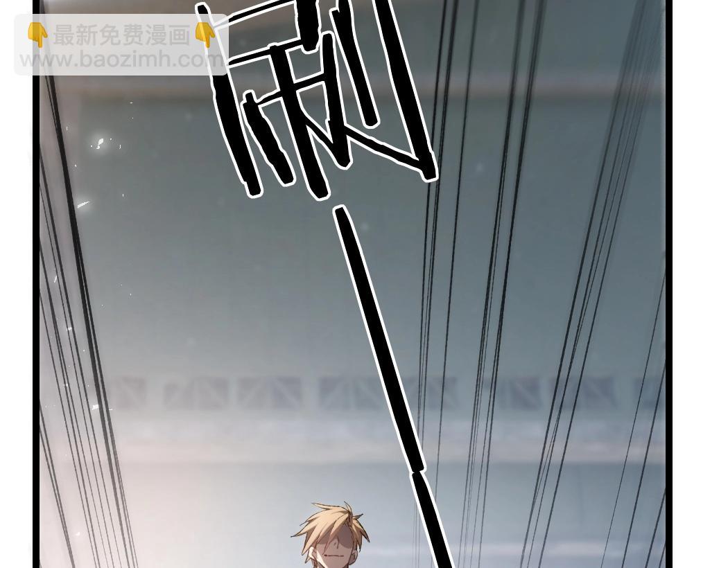 第18话 毒龙(1/3)-第18话