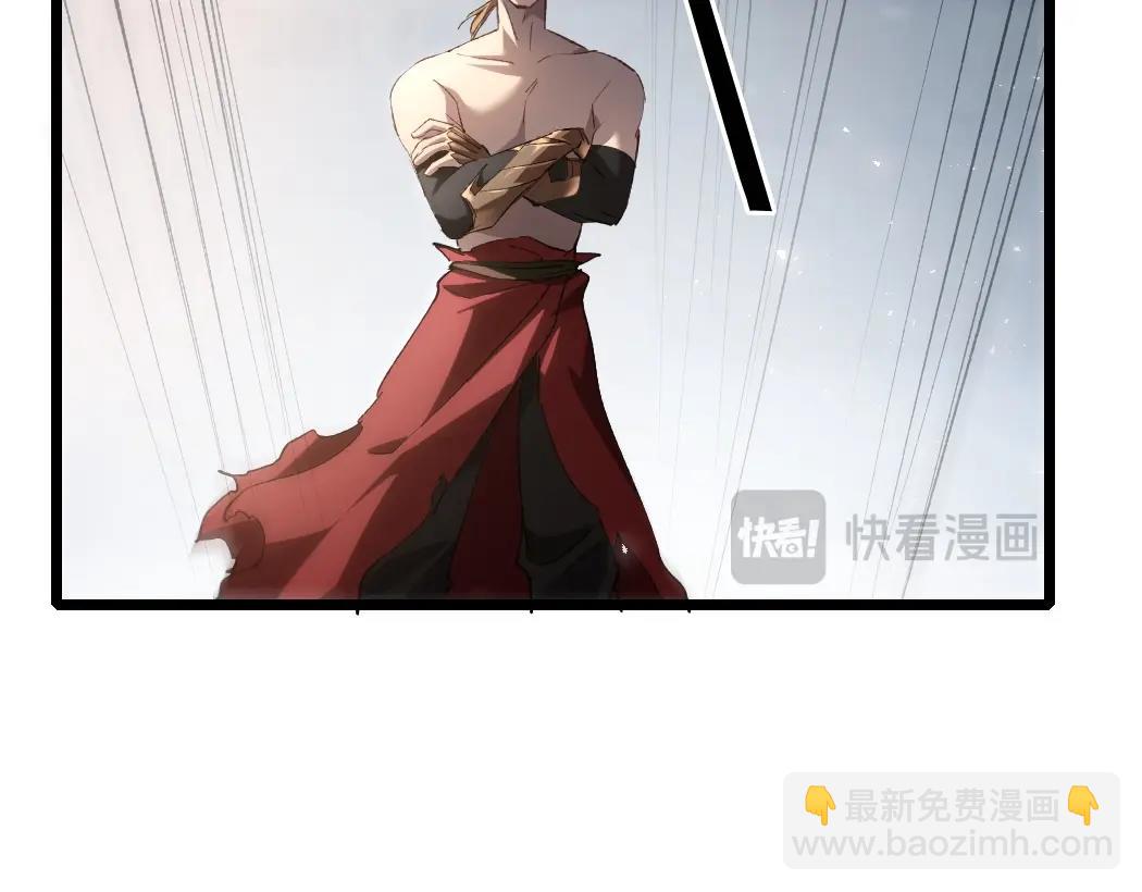 第18话 毒龙(1/3)-第18话