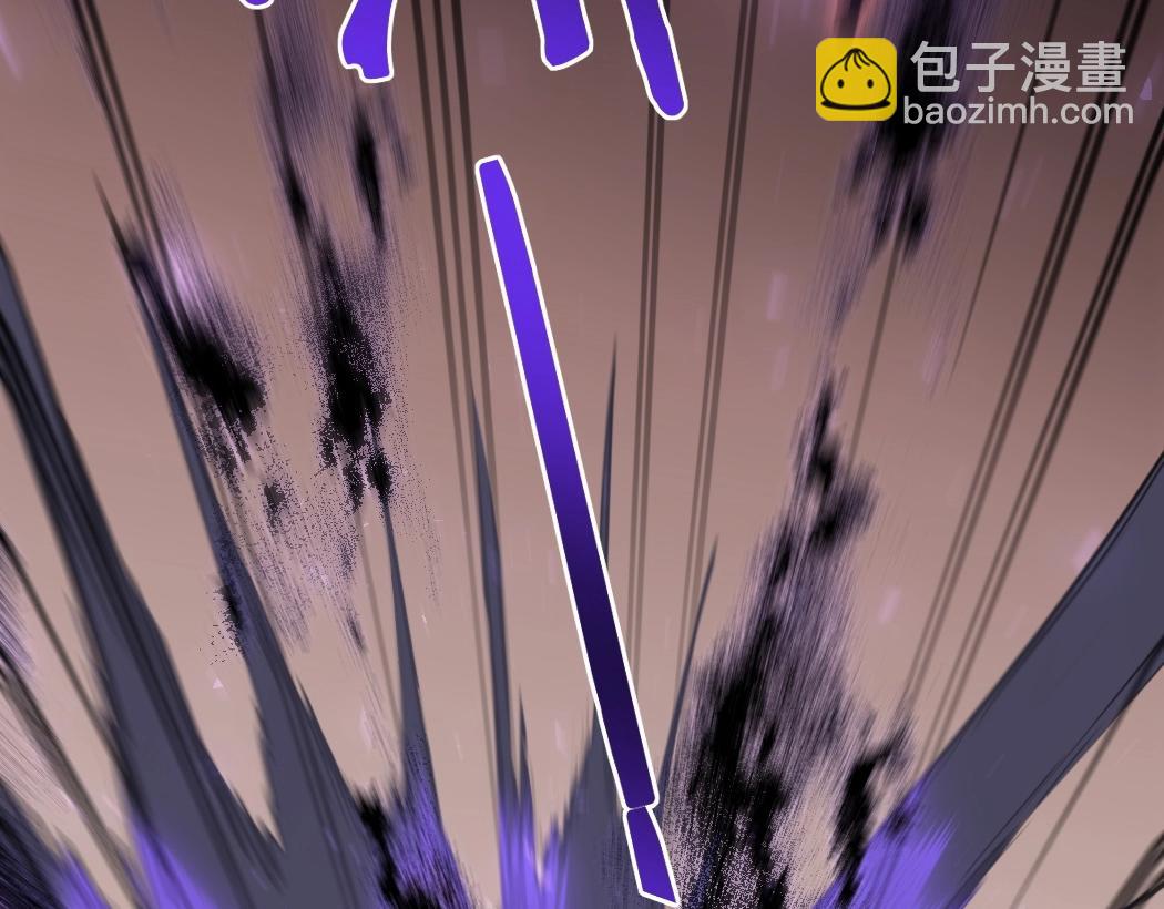 第18话 毒龙(1/3)-第18话