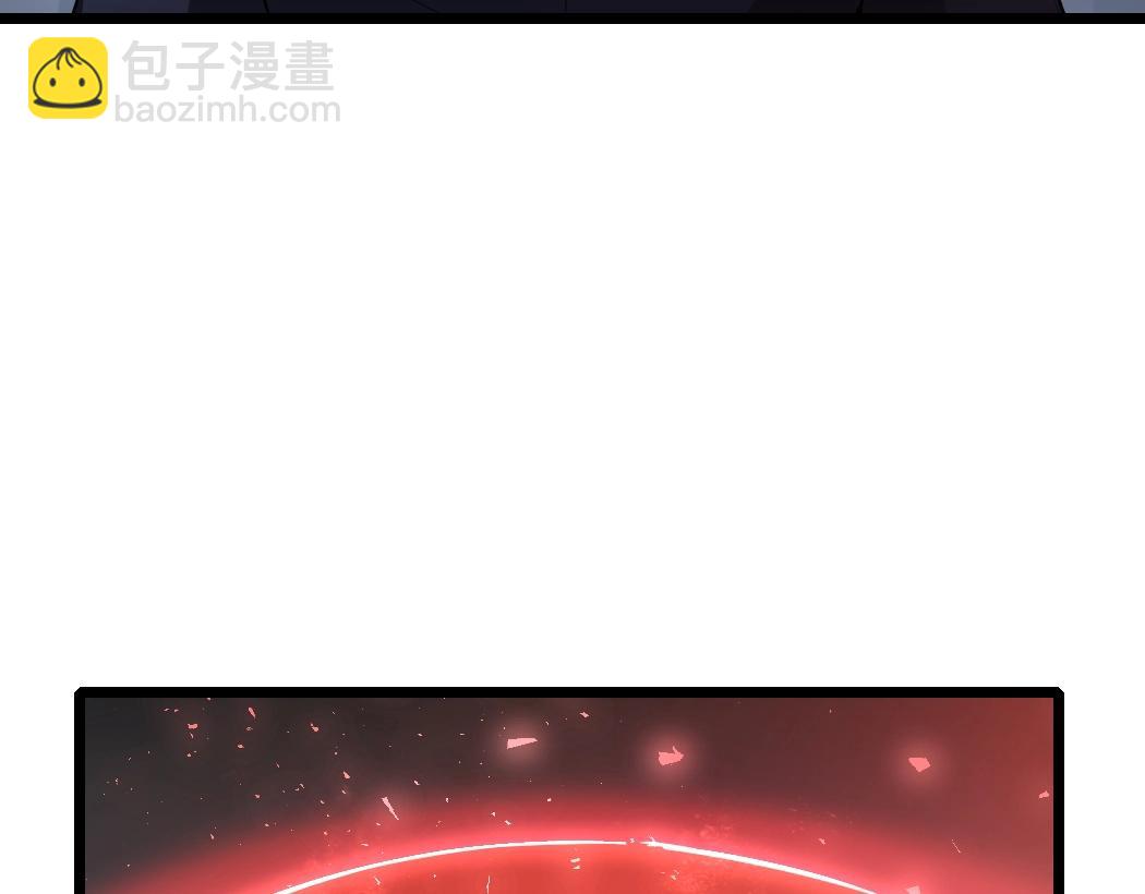 第20话 会会你，江辰(1/3)-第20话