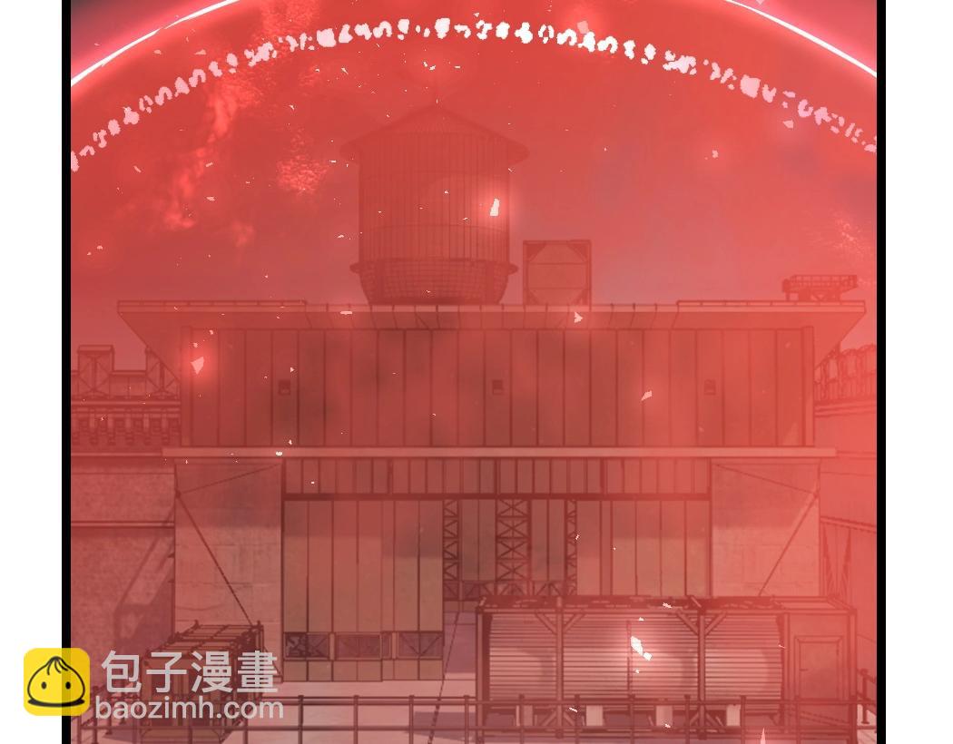 第20话 会会你，江辰(1/3)-第20话