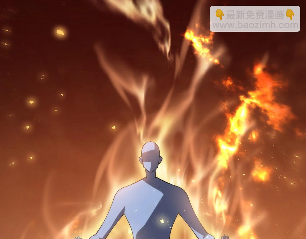 第20话 会会你，江辰(1/3)-第20话