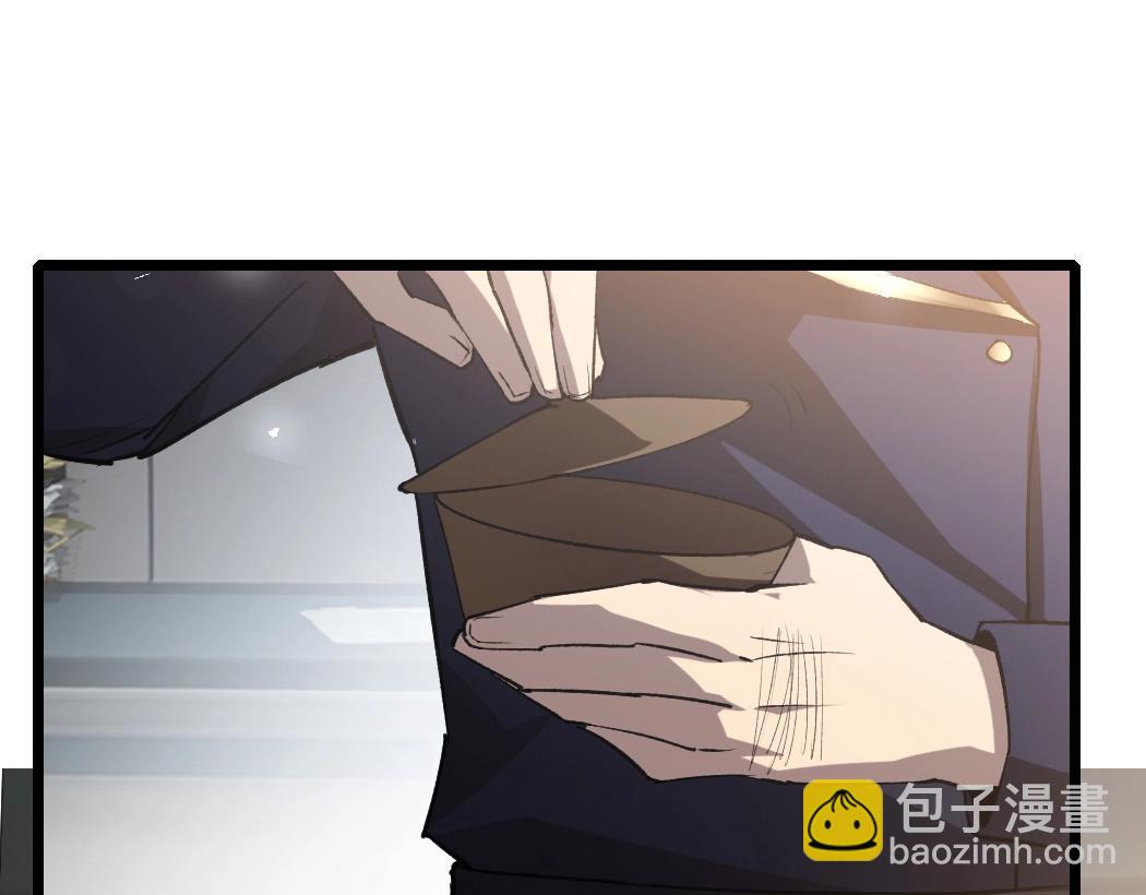 第20话 会会你，江辰(1/3)-第20话