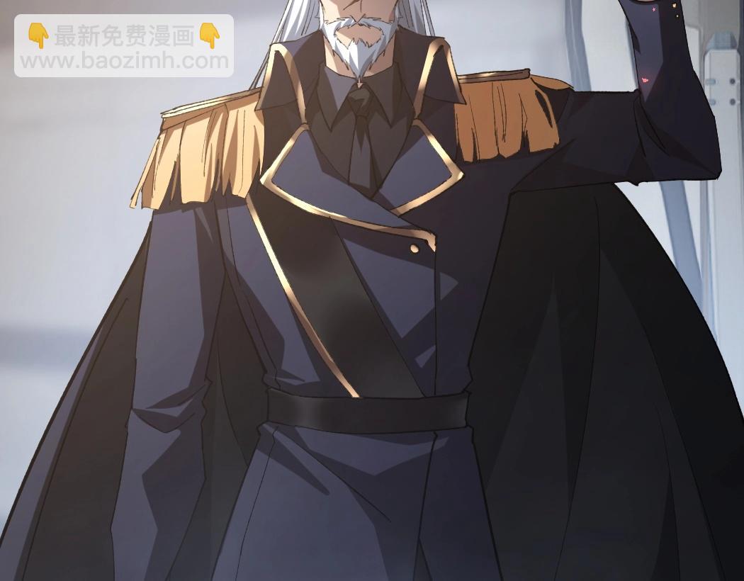 第20话 会会你，江辰(1/3)-第20话