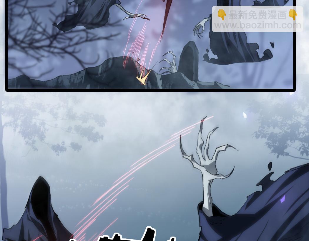 蟲族主宰：我玩的就是天災 - 第22話 天驕營消失A(1/3) - 3