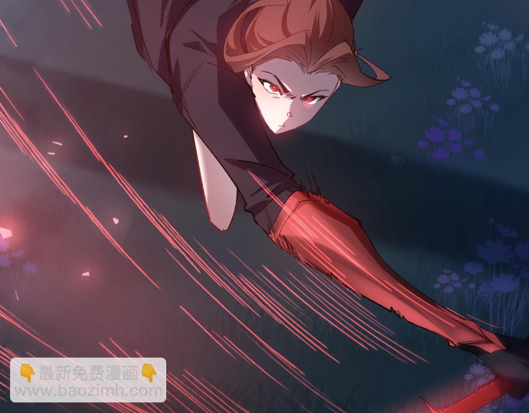 蟲族主宰：我玩的就是天災 - 第22話 天驕營消失A(1/3) - 6