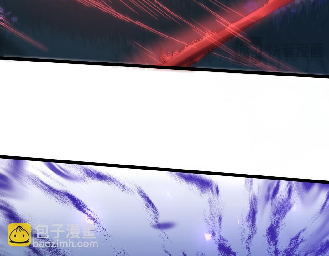 蟲族主宰：我玩的就是天災 - 第22話 天驕營消失A(1/3) - 7