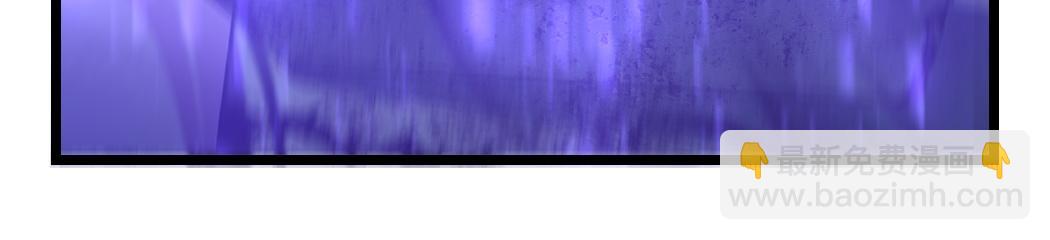 蟲族主宰：我玩的就是天災 - 第22話 天驕營消失A(1/3) - 6