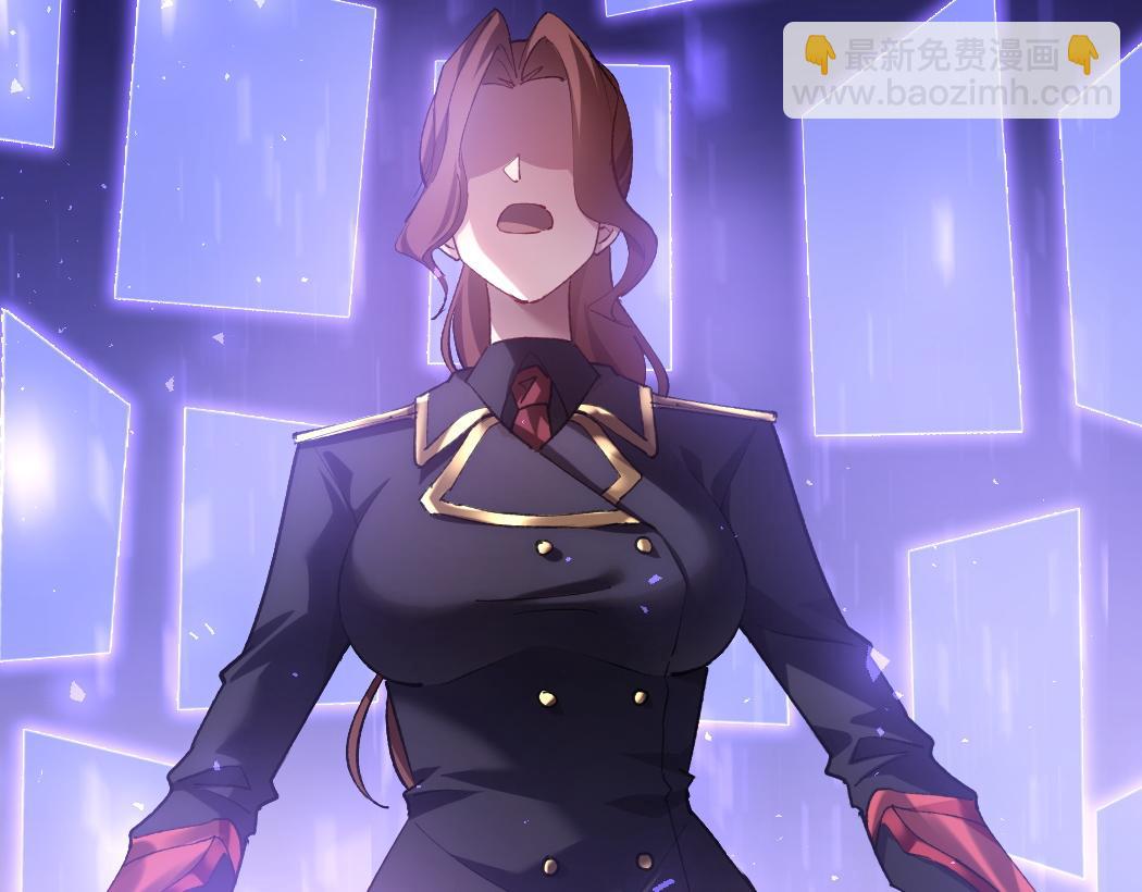 蟲族主宰：我玩的就是天災 - 第22話 天驕營消失A(1/3) - 8