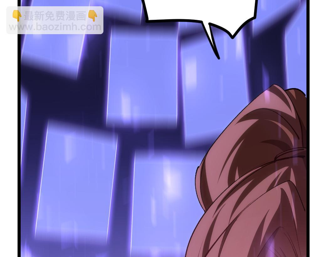 蟲族主宰：我玩的就是天災 - 第22話 天驕營消失A(1/3) - 2