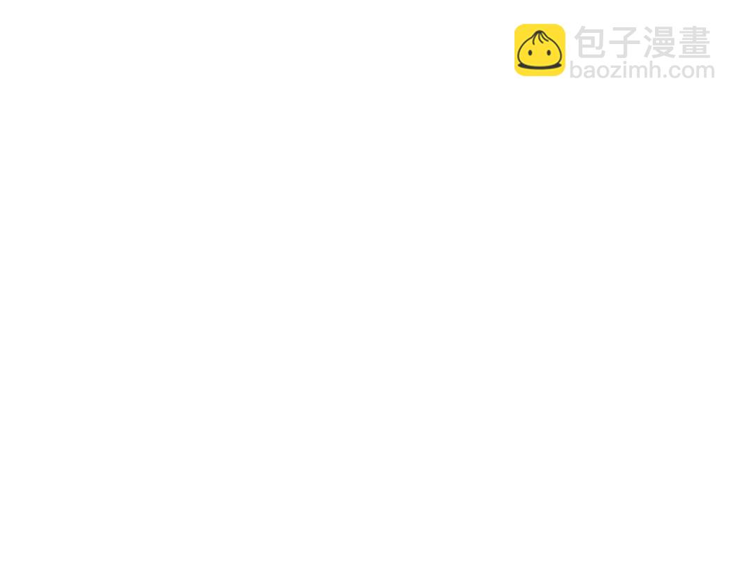 蟲族主宰：我玩的就是天災 - 第22話 天驕營消失A(1/3) - 4