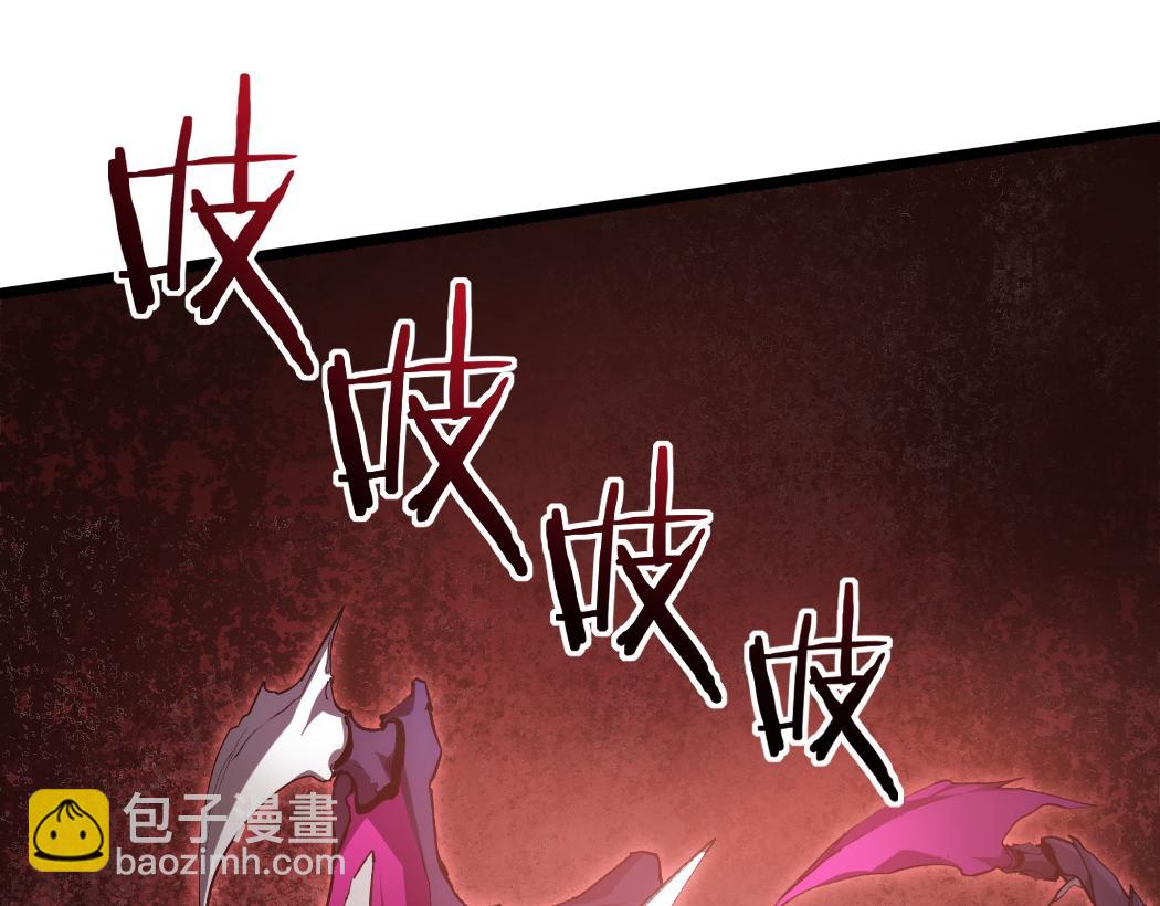 蟲族主宰：我玩的就是天災 - 第22話 天驕營消失A(1/3) - 6