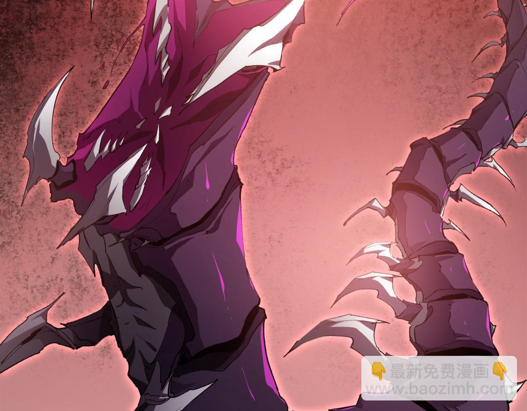 蟲族主宰：我玩的就是天災 - 第22話 天驕營消失A(1/3) - 7