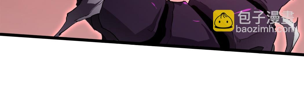 蟲族主宰：我玩的就是天災 - 第22話 天驕營消失A(1/3) - 8