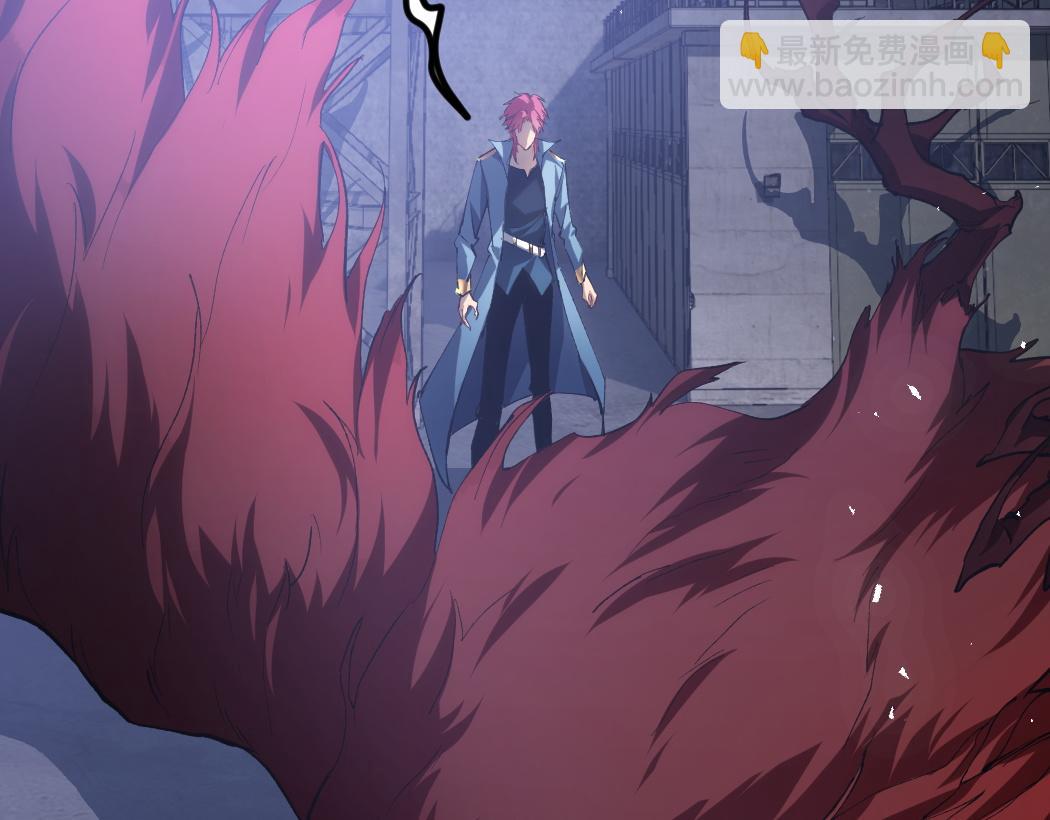 蟲族主宰：我玩的就是天災 - 第22話 天驕營消失A(1/3) - 7