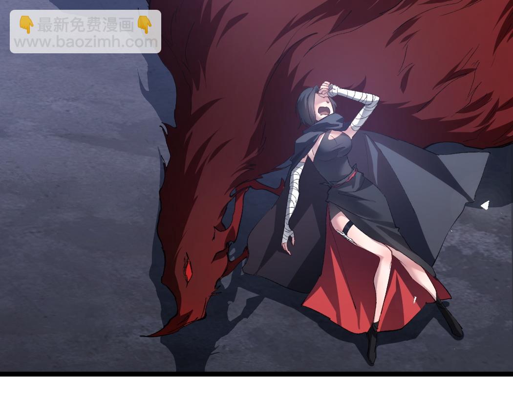 蟲族主宰：我玩的就是天災 - 第22話 天驕營消失A(1/3) - 8