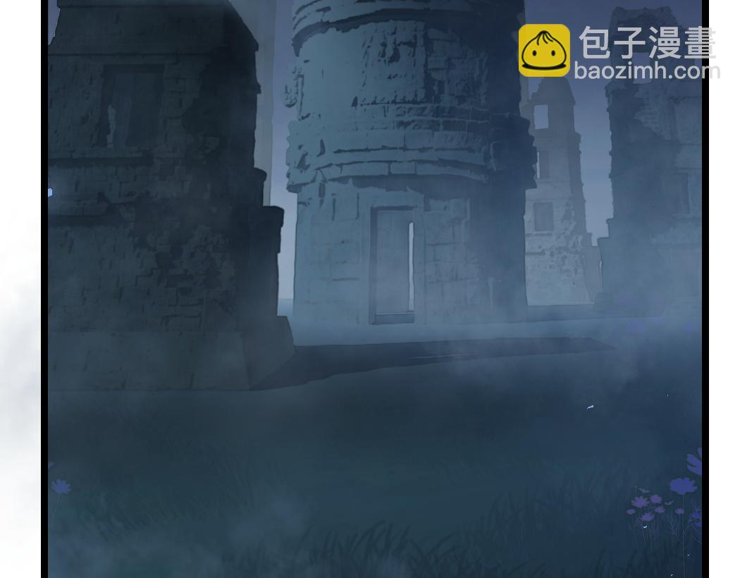 蟲族主宰：我玩的就是天災 - 第22話 天驕營消失A(1/3) - 5