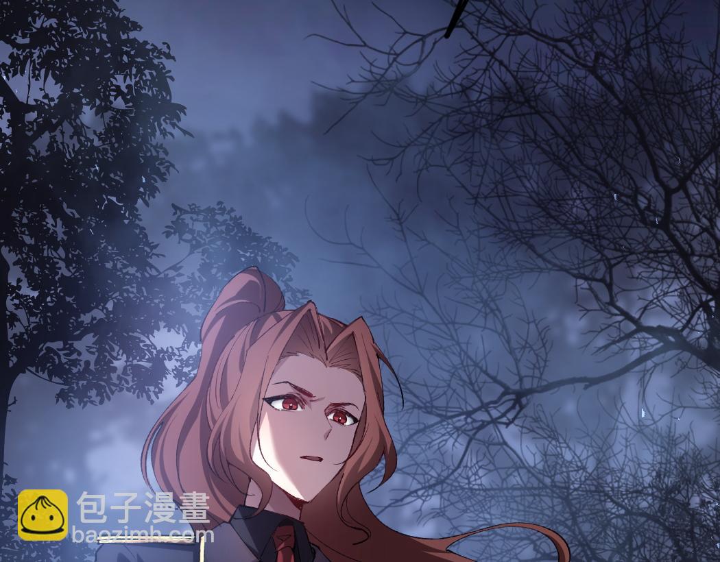 蟲族主宰：我玩的就是天災 - 第22話 天驕營消失A(1/3) - 7