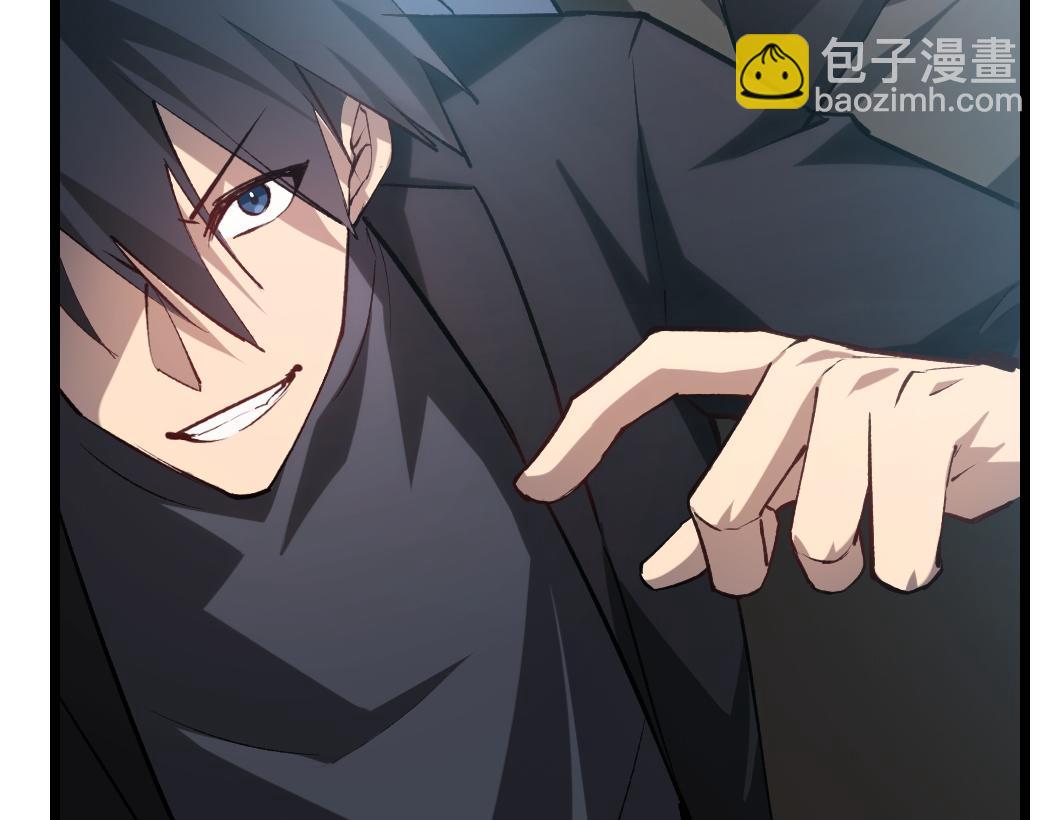 蟲族主宰：我玩的就是天災 - 第24話 太虛殿試煉(1/4) - 1