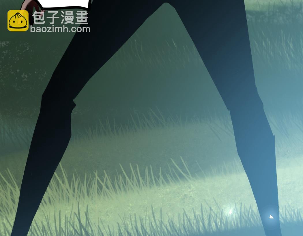 蟲族主宰：我玩的就是天災 - 第24話 太虛殿試煉(1/4) - 1